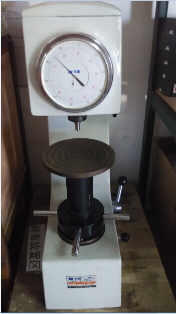 Hardness tester