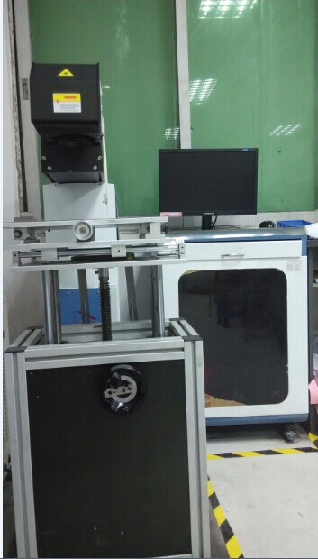 Laser marking machine